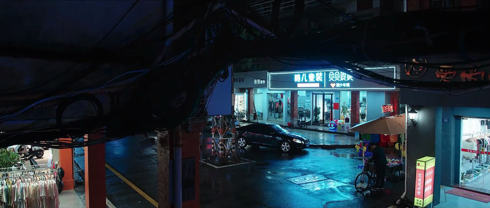 Ep 15 Sunsets Secrets Regrets | English Sub