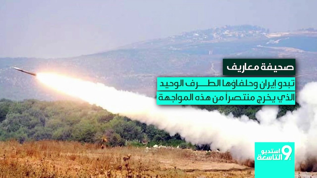 مغامرات نتـ ـنيا.هو على المحك! .. وبلال اللقيس يوضح قوة الحـ ـزب  التي لم تستعمل بعد!