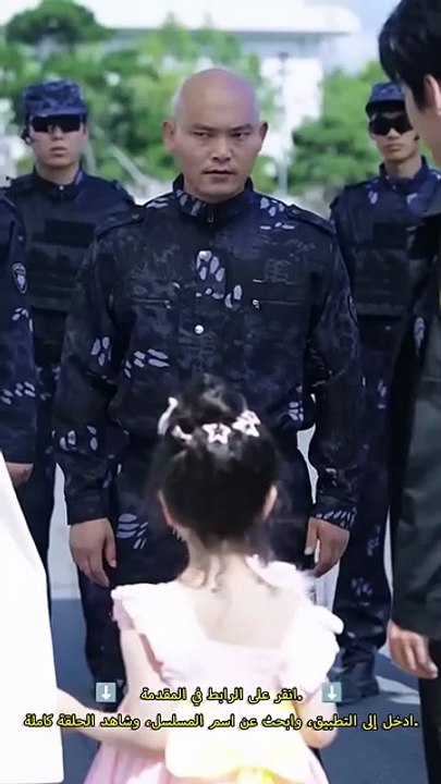 نسخة الدبلجة【طلب زواج عن طريق الابنة】حارس بسيط يروي الحكاية... لكنه يحمل في قلبه مأساة باب السماء!#1727