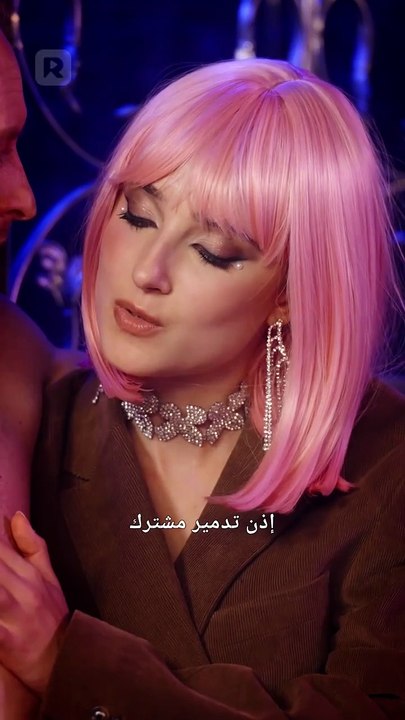 الاستسلام لأستاذي