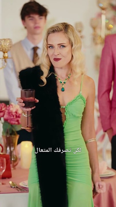 مكتوب على المهد