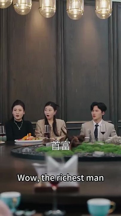 Guardians of Marriage