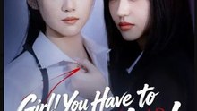 Girl You Have to Be Mine- Full Drama Movie English Sub -