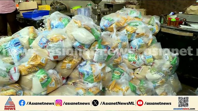 തൃശ്ശൂരിൽ വീണ്ടും കിറ്റ് വിതരണം; അച്ചാ‍‍‌ർ കമ്പനിയിൽ നിന്ന് 750 കിറ്റുകൾ പിടികൂടി