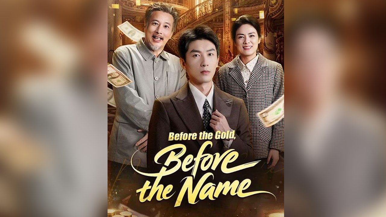 Before the Gold, Before the Name - Full