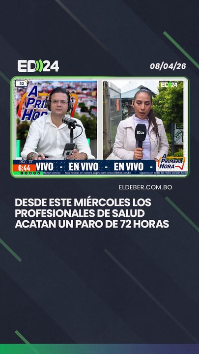 Desde este miércoles los profesionales de salud acatan un paro de 72 horas