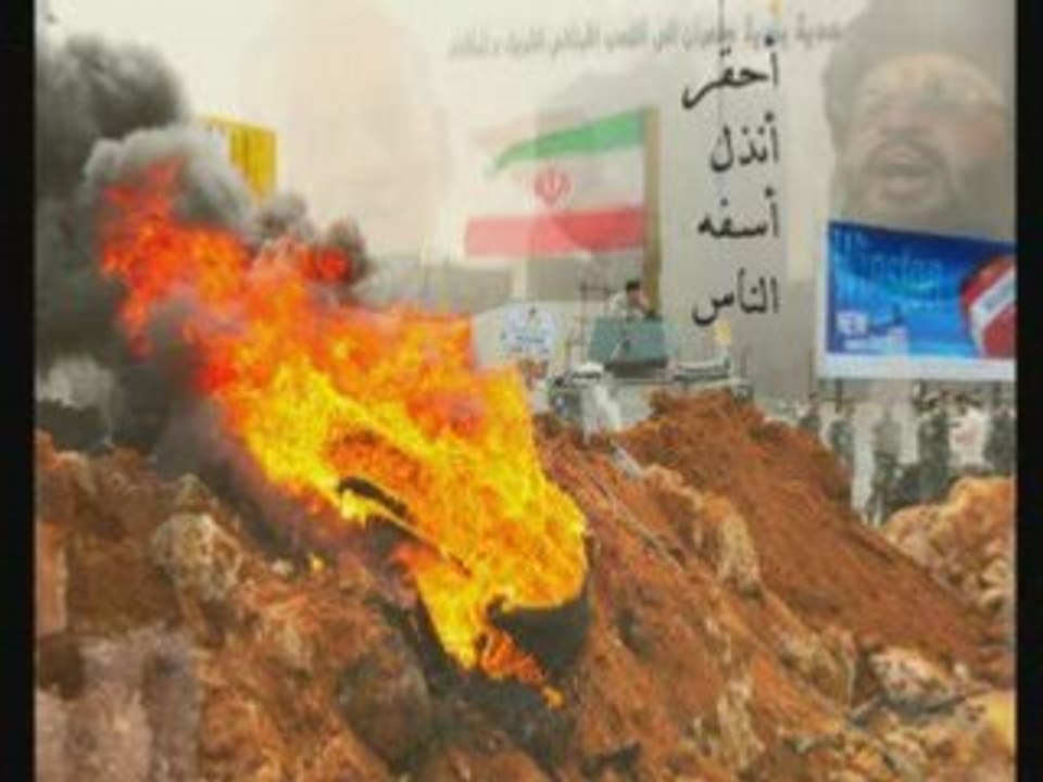 Hassouna al kezzab