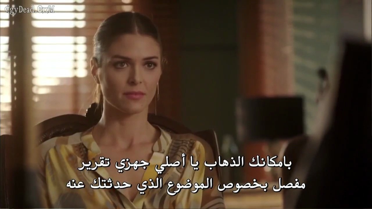 مسلسل انتقام الحلقة 25 مترجمة