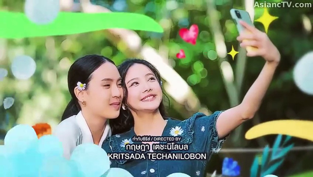 Ep.4 - I Wanna Be Sup'tar Engsub