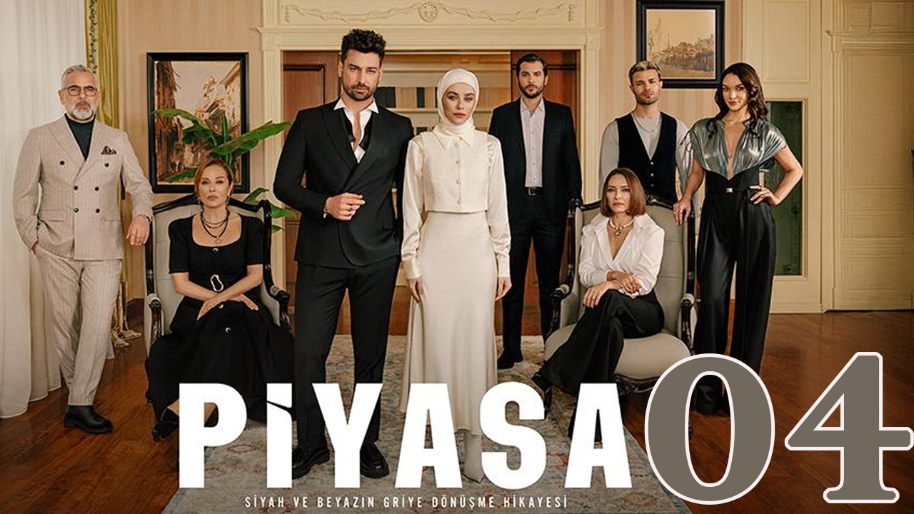 Piyasa - Episode 4 (English Subtitles) The Market