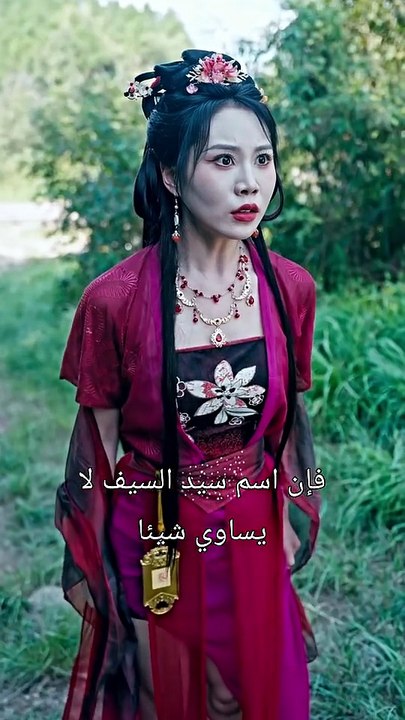 طليعة النخبة رحلة انتصار