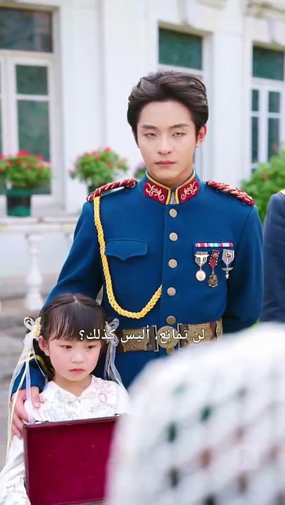 جالبة الحظ قلبت الأقدار مجددًا