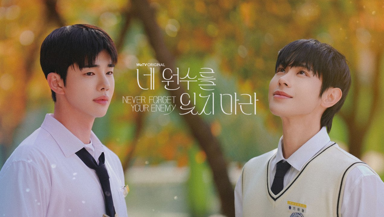 Never Forget Your Enemy Episode 1 BL