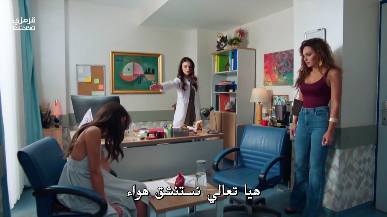 مسلسل المدينة البعيدة الموسم الثاني الحلقة 4 مت...