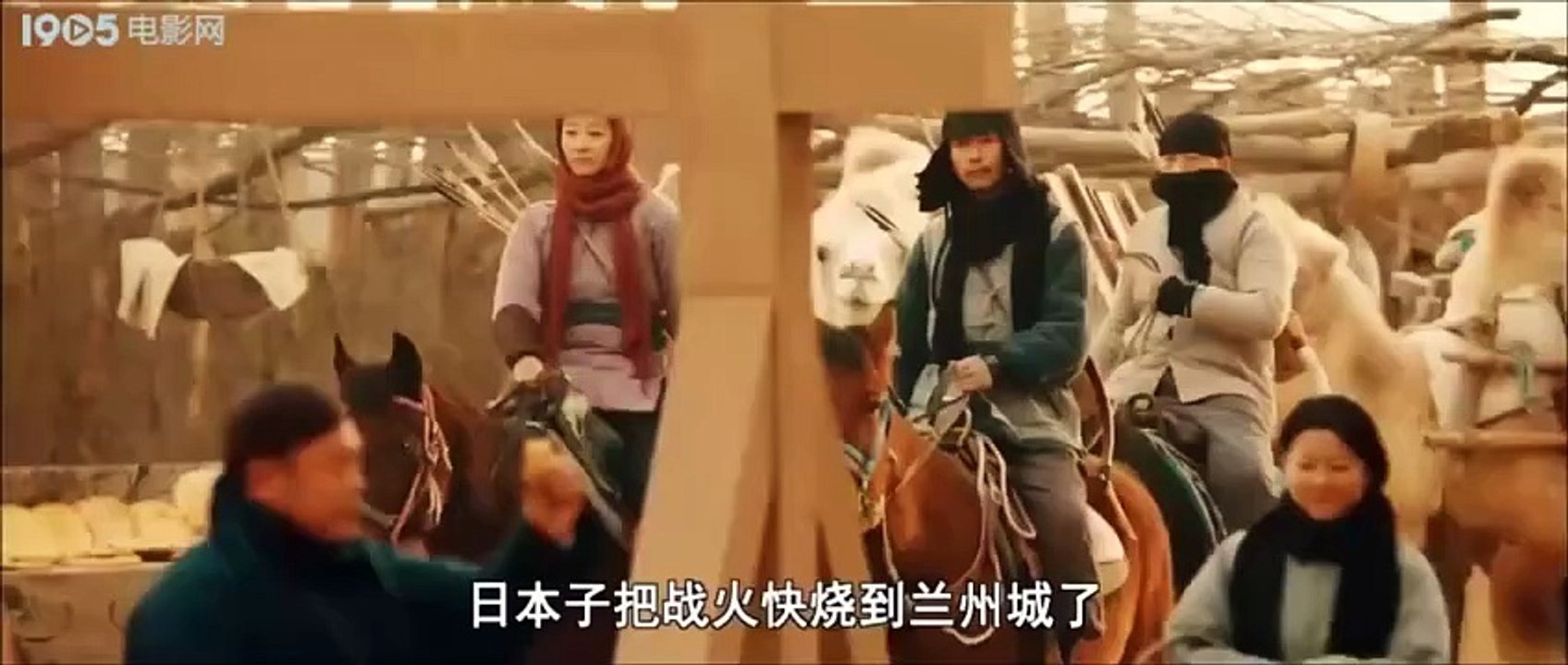 Eng Dub Spirit Of Arrow Desert Bloodshed Returns Legacy Of The Camel Riders - Video