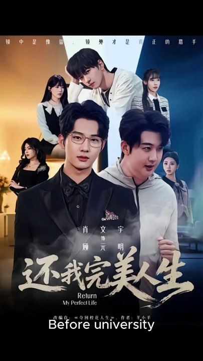 my wife doesn t love me anymore chinese drama