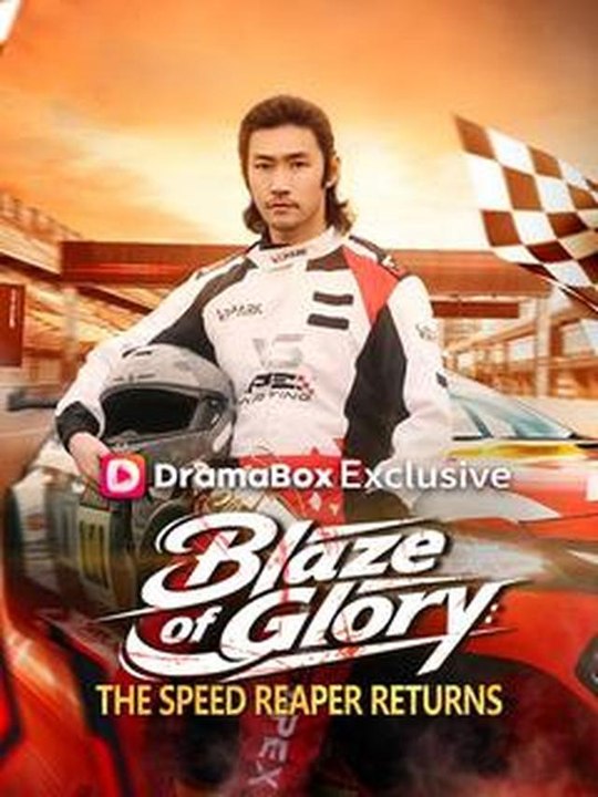 Blaze of Glory - The Speed Reaper Returns #Dramabox