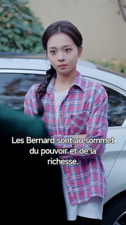 La Sœur Rejetée, le Frère Indomptable