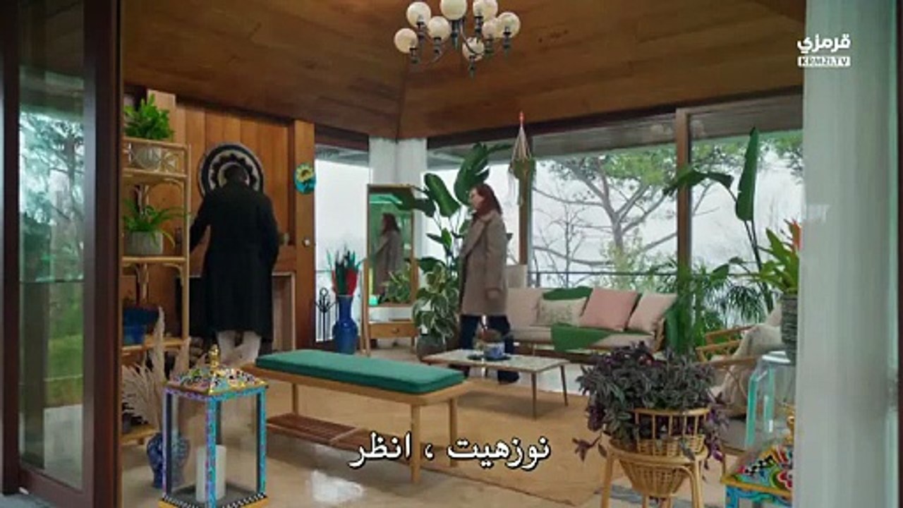 مسلسل الحسد الحلقة 19 مترجمة