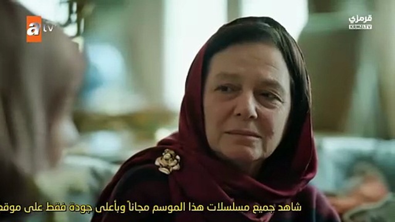 مسلسل اخي الحلقة 3 مترجم