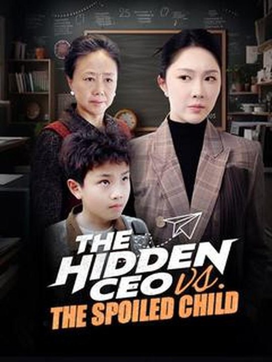 The Hidden Ceo Vs. The Spoiled Child
