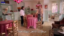 مسلسل خيوط الحياة الحلقة 23 مترجم