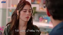 مسلسل خيوط الحياة الحلقة 21 مترجم