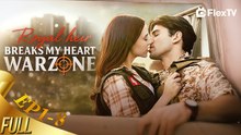 Royal Heir Breaks My Heart In A Warzone S
