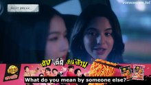 Roller Coaster The Series (2025) EP 1 ENG SUB