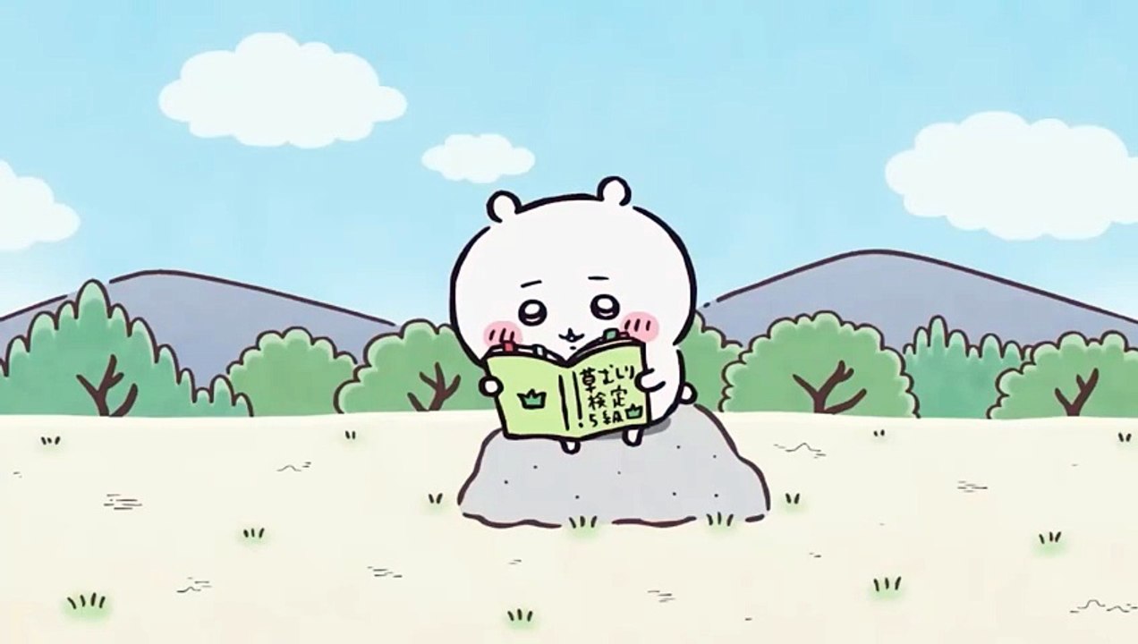 Chiikawa EP172 「ちいかわの夢①」