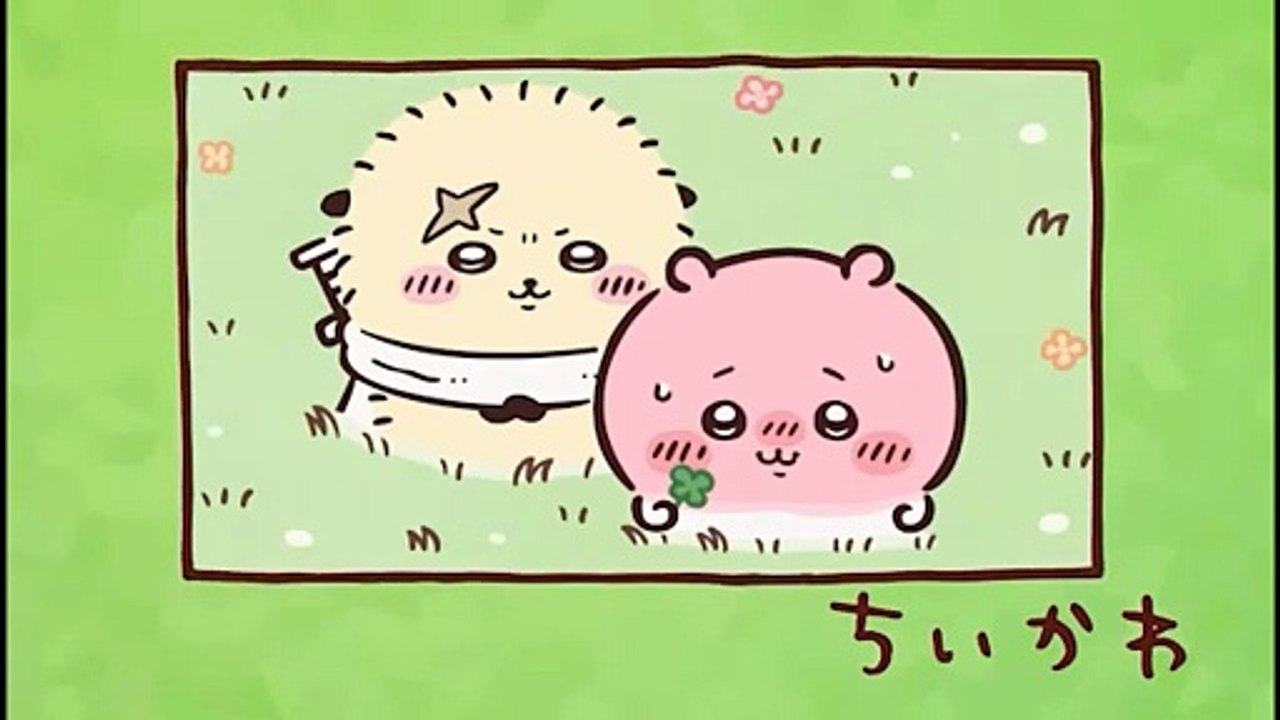 Chiikawa EP179 「歌声／ウィンナーコーヒー」