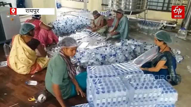 छत्तीसगढ़ का एकमात्र सरकारी वाटर प्लांट, समूह की महिलाओं ने संभाली झरिया एल्कलाइन की कमान, जानिए खासियत