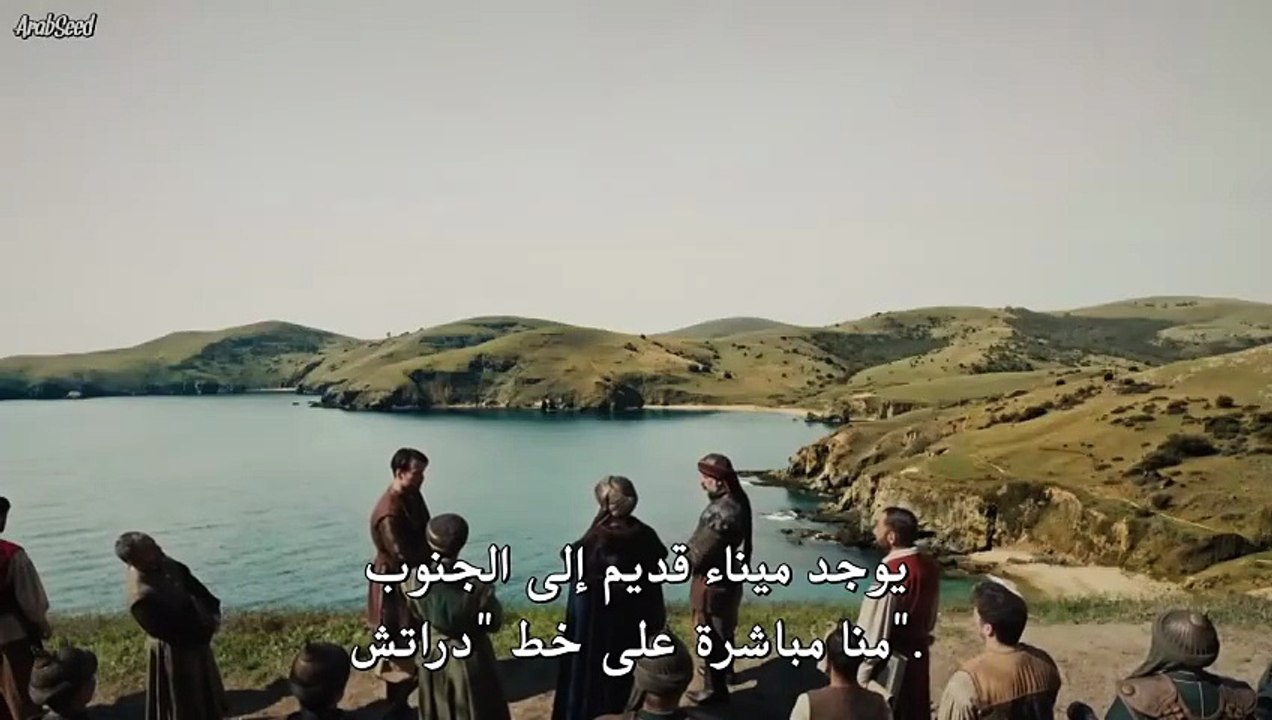 مسلسل السلطان محمد الفاتح الحلقة 75 مترجمة