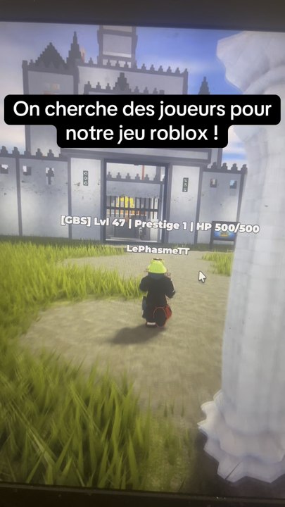 On cherche des joueurs !