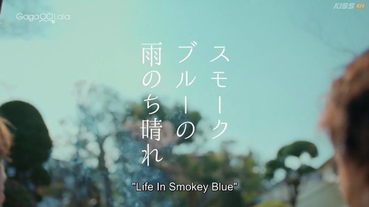 Life in Smokey Blue - Smoke Blue no Ame Nochi Hare Episode 1 Engsub HOT