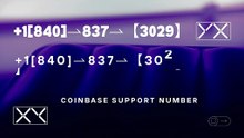 【Coinbase®】 (Customer-.Support ) Number - Complete Guide to Live Chat,, and 24/7 Service+1[840]⇀837⇀【3029】