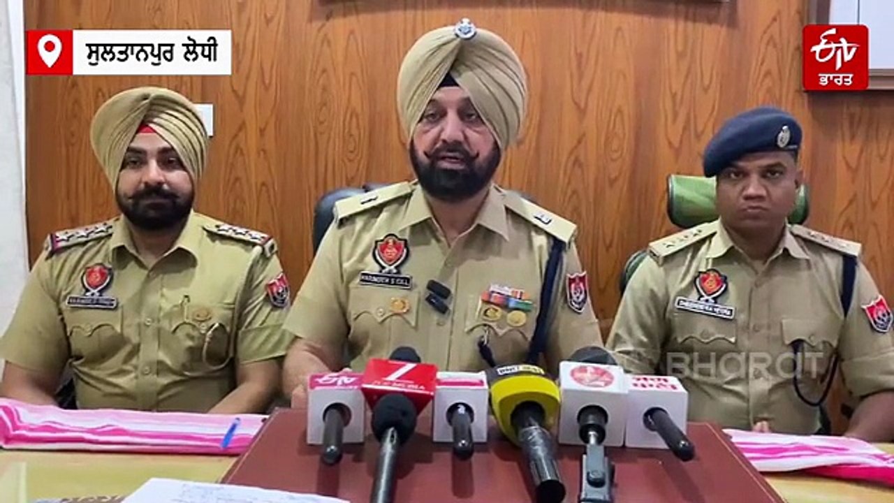 ਪੰਜਾਬ ਰੋਡਵੇਜ਼ ਦੀ ਲੁੱਟ ਕਰਨ ਵਾਲੇ ਦੋ ਮੁਲਜ਼ਮ ਕਾਬੂ, ਨਕਦੀ,ਹਥਿਆਰ ਅਤੇ ਕਾਰ ਬਰਾਮਦ