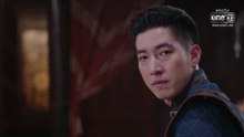 กลิ่นมาลี ตอนที่ 13 (EP.13) วันที่ 8 เมษายน 2569