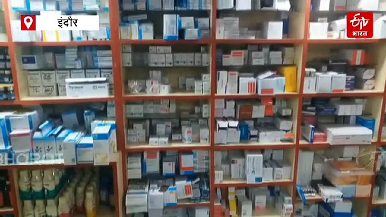 कच्चे माल की कमी से जूझ रहा दवा उद्योग, चीन ने बढ़ाए दाम, भारत सरकार ने माफ किया कस्टम शुल्क