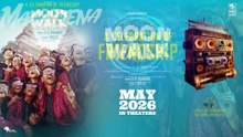 Moon Walk (2026)