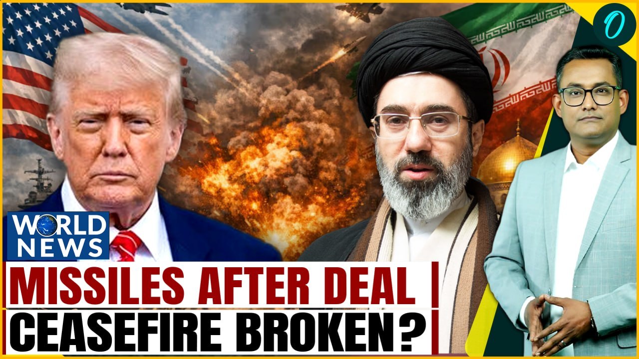 U.S-Iran Ceasefire or Conflict? Missiles, Celebrations & Hormuz Threat Shake Iran-US Deal