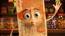 Shorts_Pakistani-Currency-Talking-About-Their
