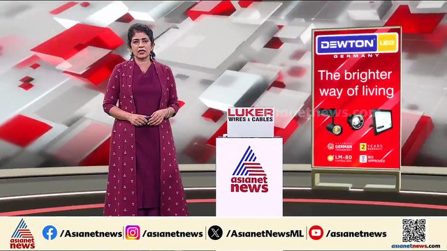 'എനിക്കൊരു കേസുമില്ല, എന്റെ പേരിൽ FIR ഇല്ല'; പൊട്ടിക്കരഞ്ഞ് അടൂർ UDF സ്ഥാനാർത്ഥി സിവി ശാന്തകുമാർ