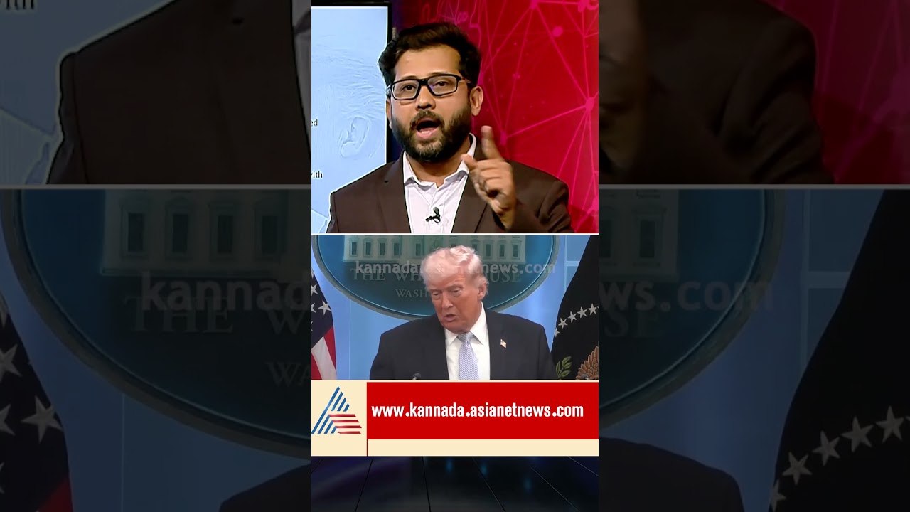 ಟ್ರಂಪ್ ಮುಂದಿನ ಟಾರ್ಗೆಟ್ ಭಾರತವೇ ಆಗುತ್ತಾ? | #shorts #Ceasefire #donaldtrump #iranisraelwar #suvarnanews