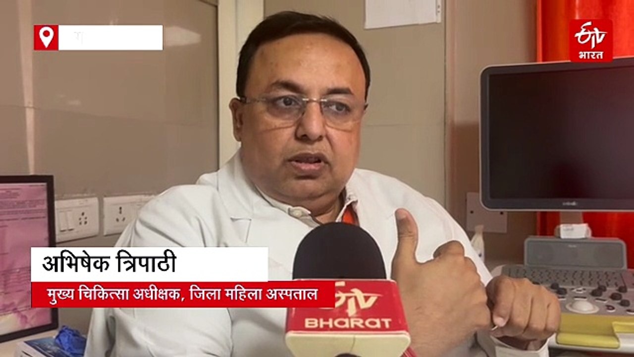 गाजियाबाग में शुरू हुआ AI अल्ट्रासाउंड जांच !, नई तकनीक से मिलेगी सटीक जानकारी