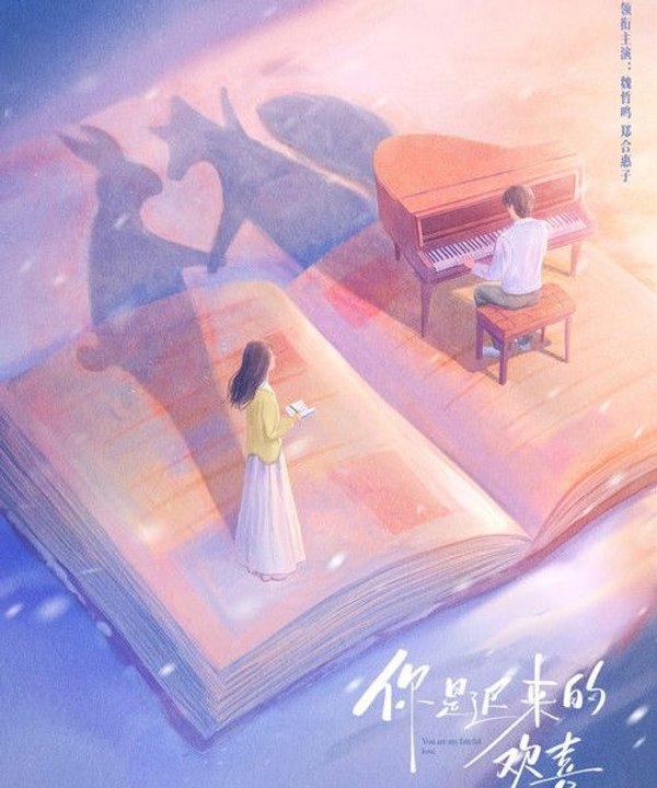 You Are My Fateful Love (2026) - [SUB] You Are My Fateful Love (2026) Episode 9