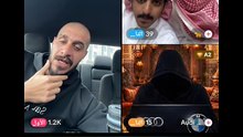 بث مباشر سلومو 📳📲