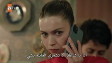 مسلسل اخي الحلقة 12 مترجمة