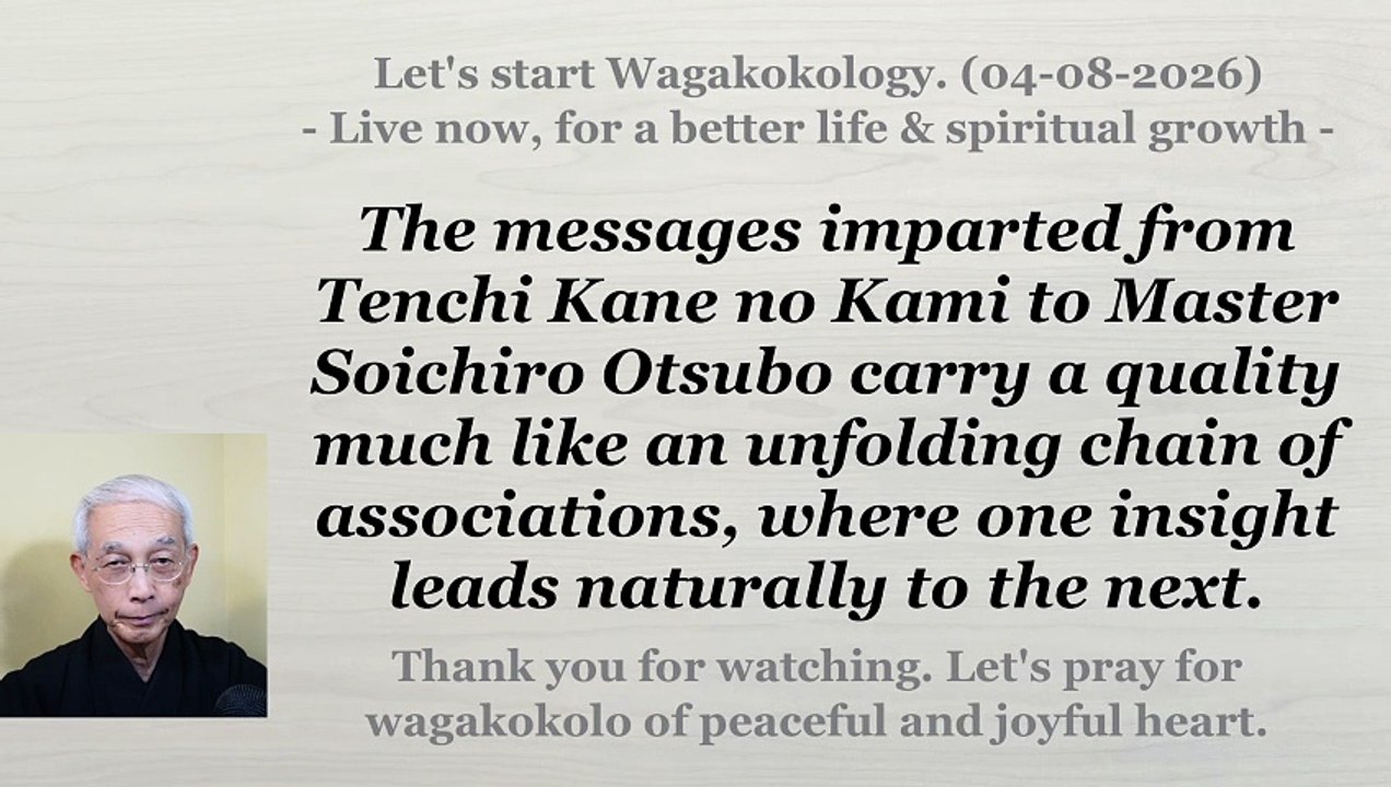 Divine messages often come not directly, but through a chain of associations .... 04-08-2026