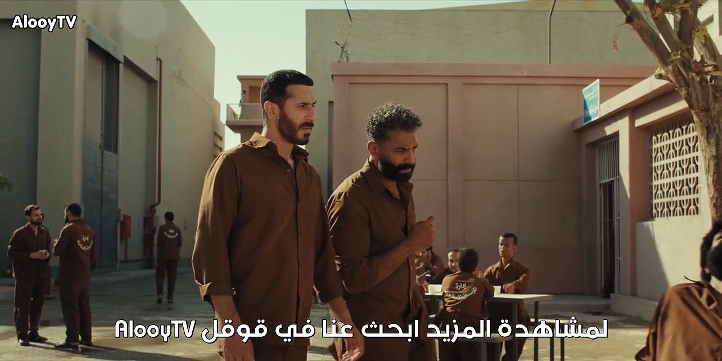 اعــوام الــظــلام الحلقة 5